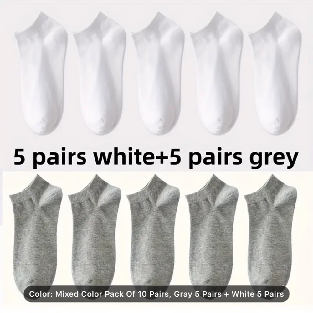 NEW Women’s Ankle Socks, one size, 5 pairs of white & 5 pairs of gray socks